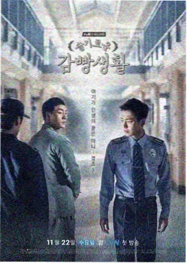 云端纪事第三季剧集封面